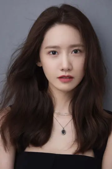 Фото Ім Ю На (Yoona) #316322