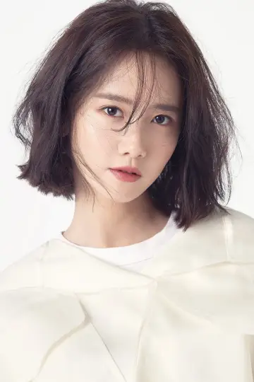 Фото Ім Ю На (Yoona) #316323