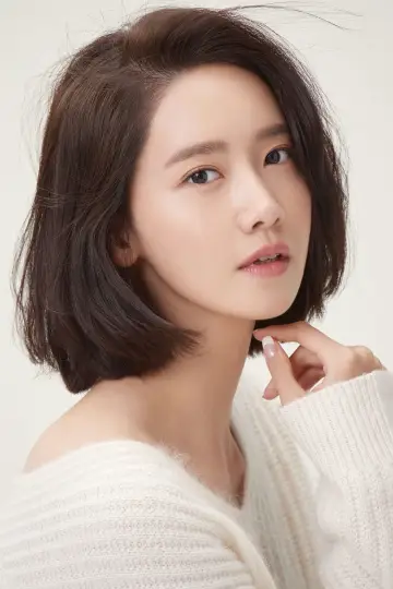 Фото Ім Ю На (Yoona) #316325
