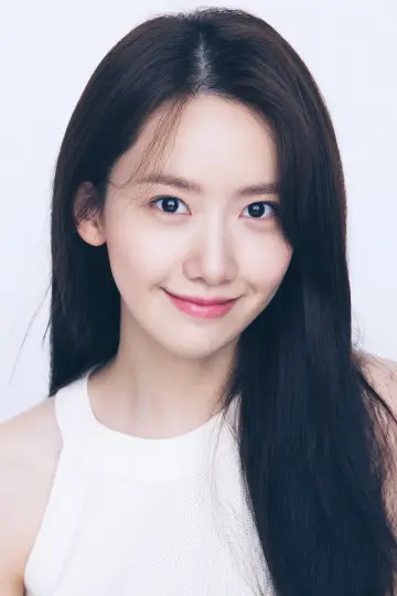 Фото Ім Ю На (Yoona) #331745