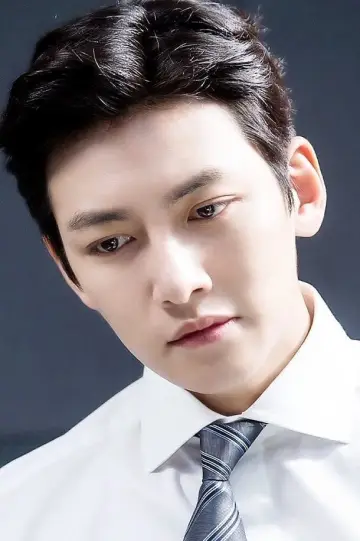 Фото Чі Чхан Ук (Ji Chang-wook) #170647
