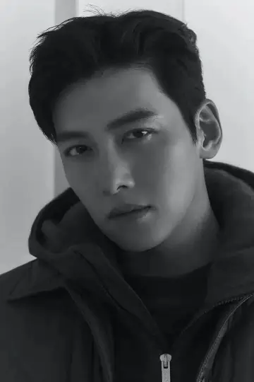 Фото Чі Чхан Ук (Ji Chang-wook) #401474