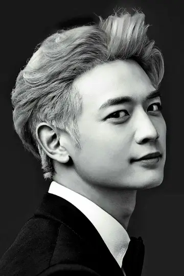 Фото Мінхо (Minho) #119897
