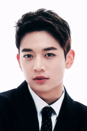 Фото Мінхо (Minho) #119898