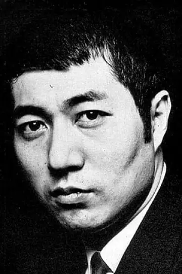 Фото Шюджі Тераяма (Shūji Terayama) #262918