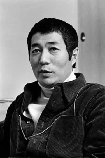 Фото Шюджі Тераяма (Shūji Terayama) #262919