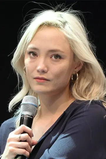 Фото Пом Клементьєфф (Pom Klementieff) #3733