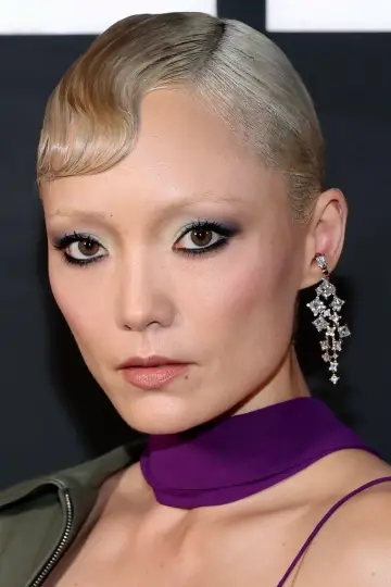 Фото Пом Клементьєфф (Pom Klementieff) #629123