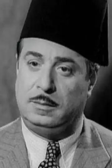 Фото Hussein Reyaad