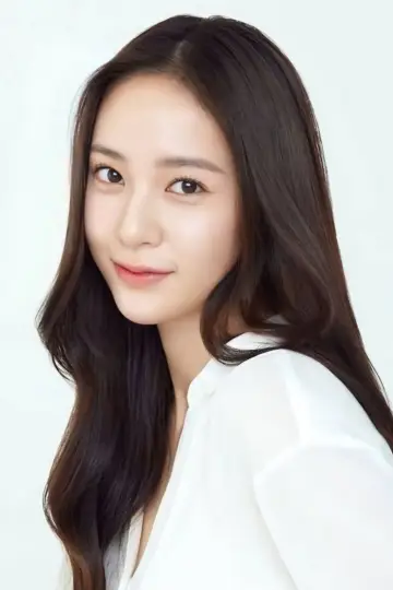 Фото  (Krystal Jung) #400972
