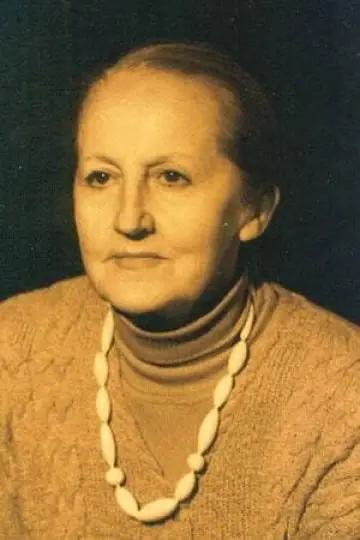 Фото Ljiljana Kontić