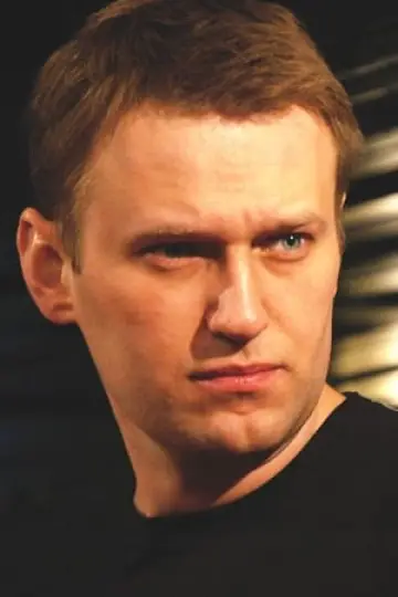 Фото Олексій Навальний (Alexei Navalny) #251953