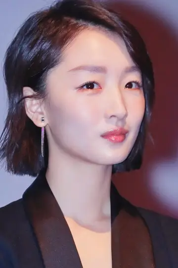 Фото Чжоу Дун'юй (Zhou Dongyu) #106875