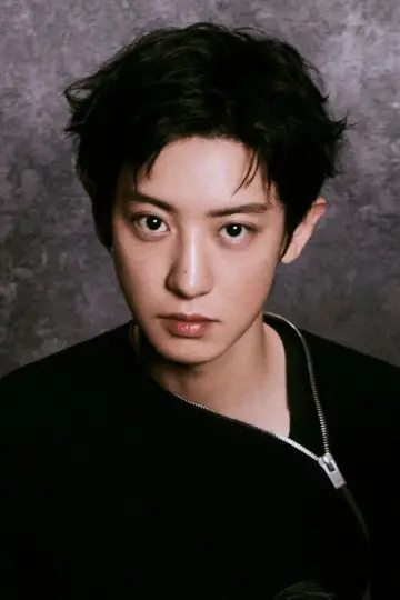 Фото Чанйоль (Chanyeol) #408795