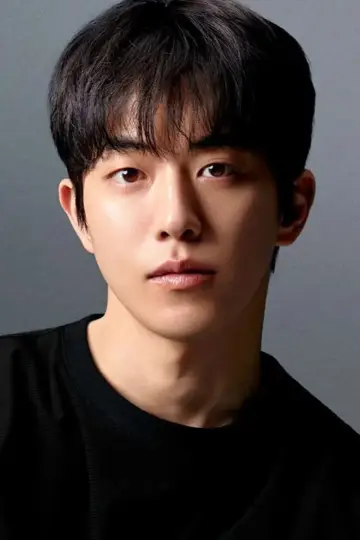 Фото Нам Джу Хьок (Nam Joo-hyuk) #400766