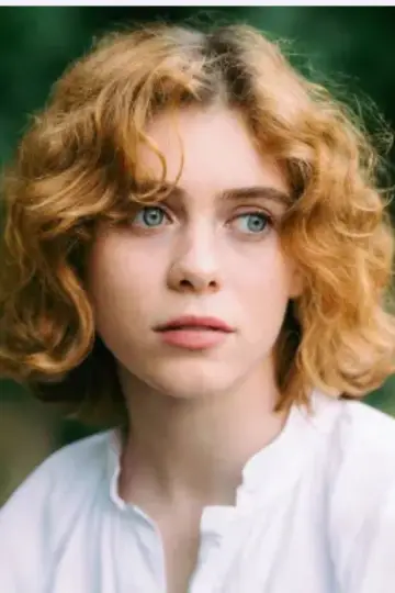 Фото Софія Лілліс (Sophia Lillis) #327509