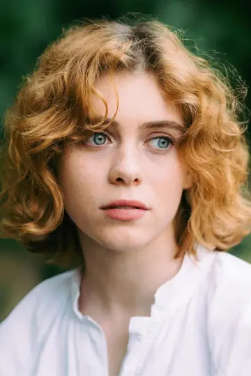 Фото Софія Лілліс (Sophia Lillis) #400376