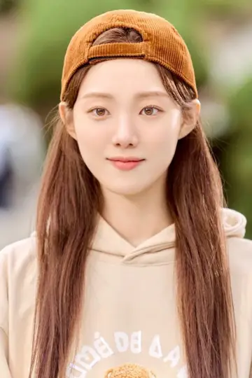 Фото  (Lee Sung-kyung) #248194