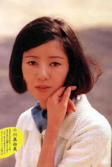Фото Маюмі Оґава (Mayumi Ogawa) #204741
