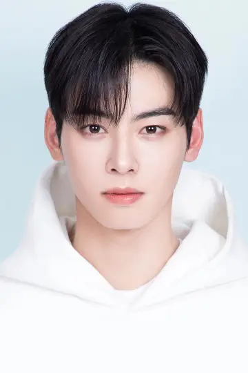 Фото Чха Ин У (Cha Eun-woo) #336579