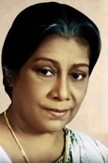 Фото Chitra Sen
