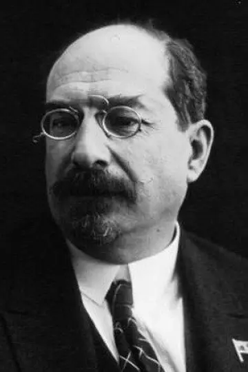Фото  #475888