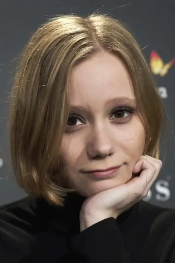 Фото Лайя Мансанарес (Laia Manzanares) #206014