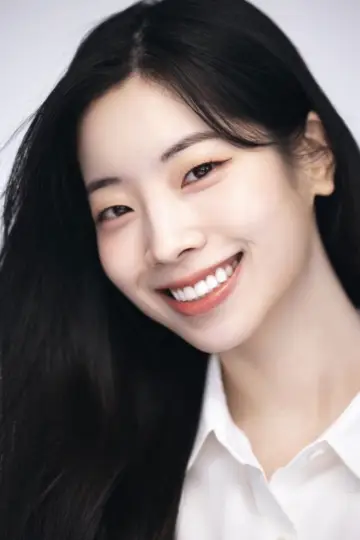 Фото Кім Дахюн (DAHYUN) #339333
