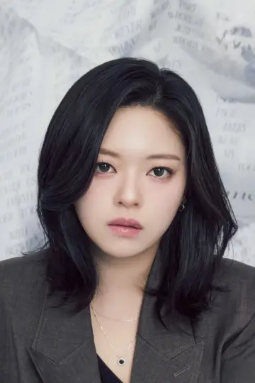 Фото Юн Чон-йон (JEONGYEON) #339312