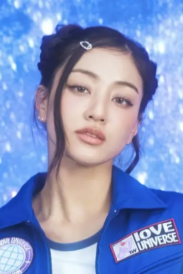 Фото Парк Джихьо (JIHYO) #339336