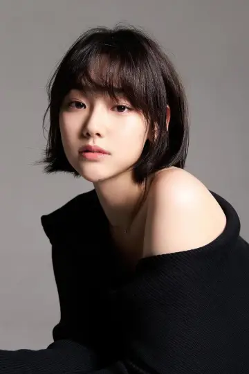 Фото Кан Мі На (Kang Mi-na) #403811