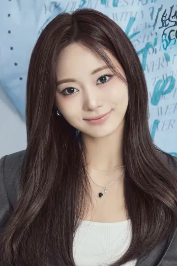 Фото Чоу Цзи-юй (TZUYU) #339328