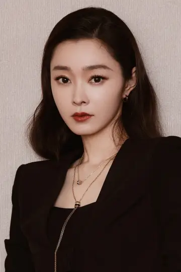 Фото Сон Ї (Song Yi) #337399