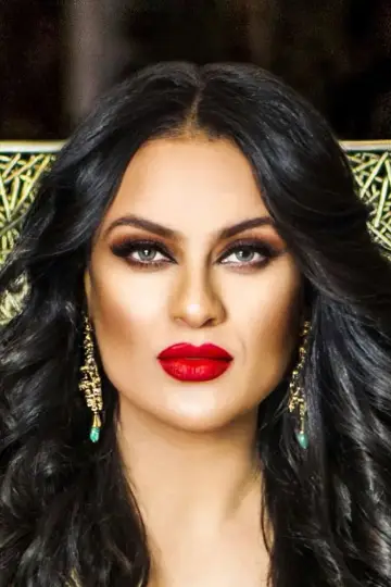Фото Fatima Zahra Bennacer