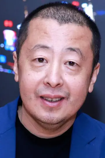 Фото Цзя Чжанке (Jia Zhangke) #337703