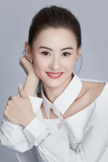 Фото Сесілія Чунг Пак-Чі (Cecilia Cheung Pak-Chi) #71835