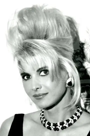 Фото Івана Трамп (Ivana Trump) #402237
