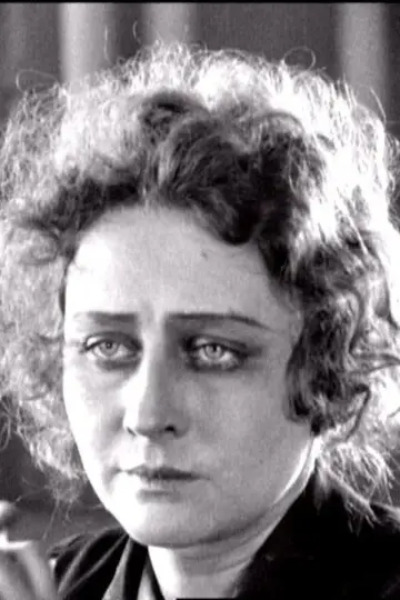 Фото Valentina Kuindzhi