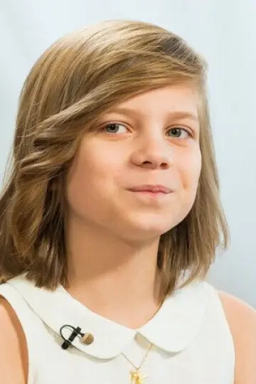 Фото Helena Maria Reisner