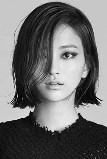 Фото Чі Су Йон (Ji Su-yeon) #147153