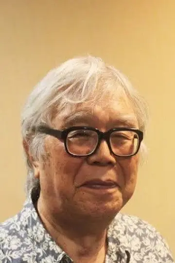 Фото Shirōyasu Suzuki