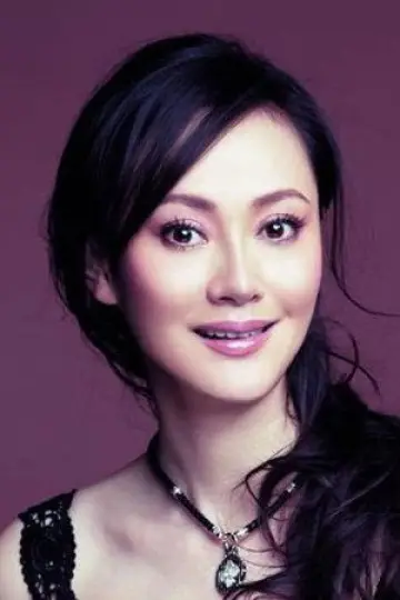 Фото Song Jia