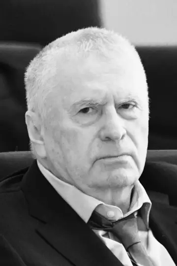 Фото Vladimir Zhirinovsky