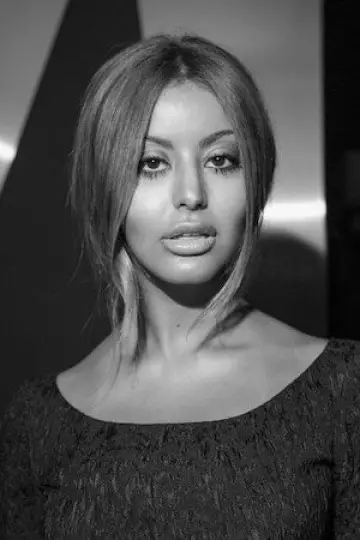 Фото Захія Деар (Zahia Dehar) #491447