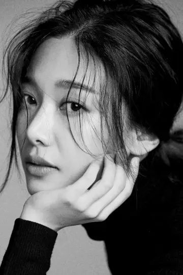 Фото  (Jin So-yeon) #79632