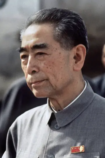 Фото Zhou Enlai