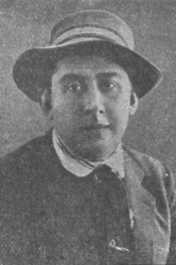 Фото #489575