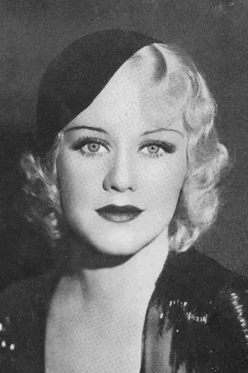 Фото Джинджер Роджерс (Ginger Rogers) #402732