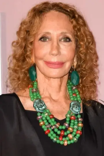 Фото Маріса Беренсон (Marisa Berenson) #108548