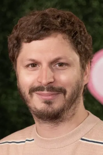 Фото Майкл Сера (Michael Cera) #327030